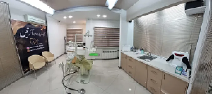 دندانپزشکی آدنیس