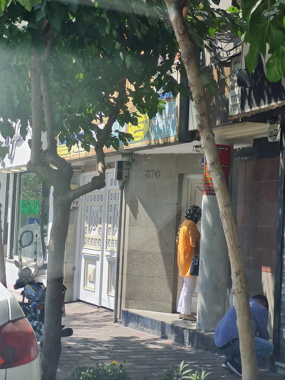 کلینیک نیک مهر