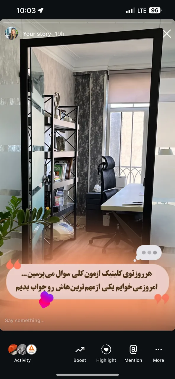 کلینیک پوست و مو الیزه