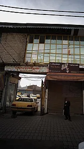تعمیرگاه دنیای صنعت