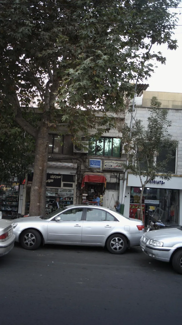 دندانپزشکی قائم