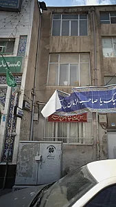 مجتمع پزشکی باب السجاد