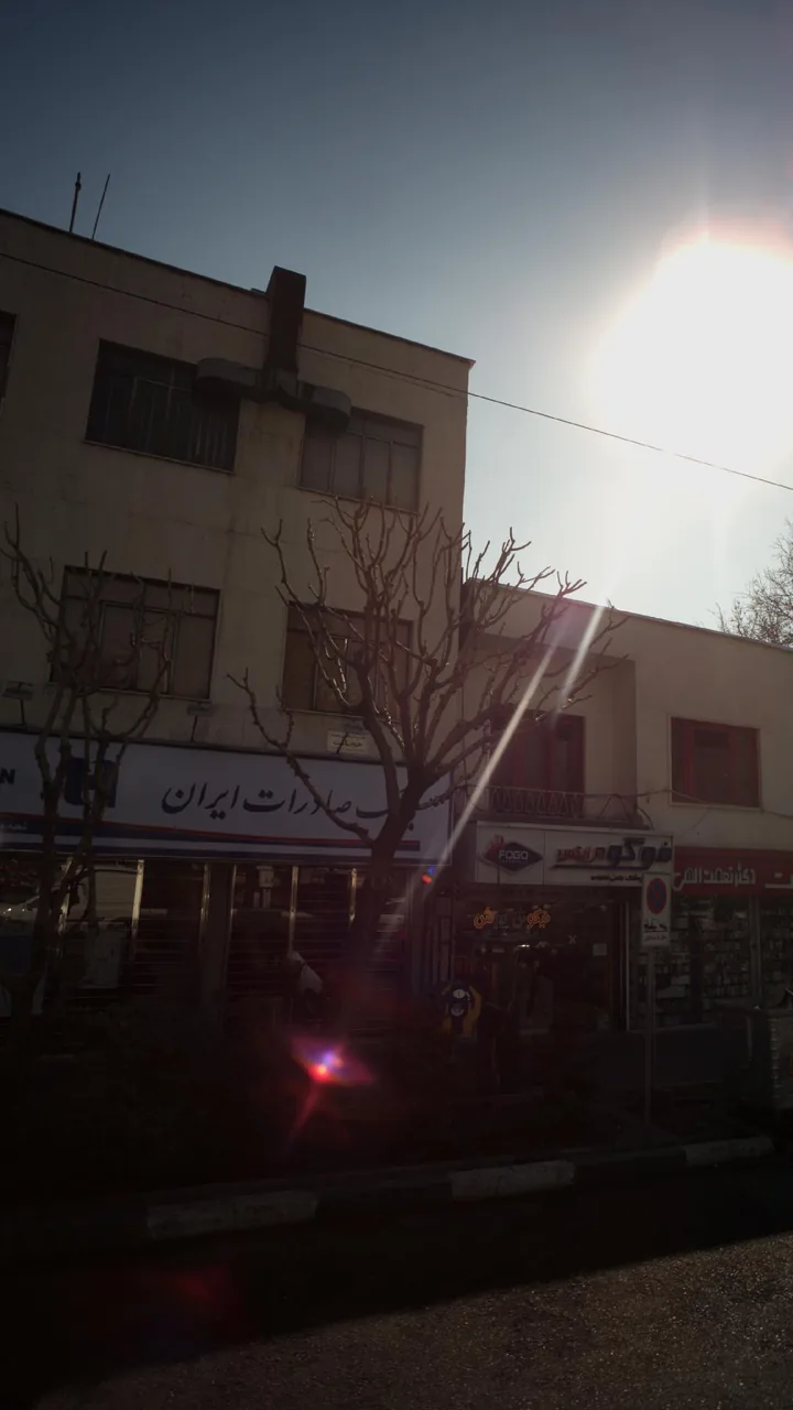 طب اسلامی سینا