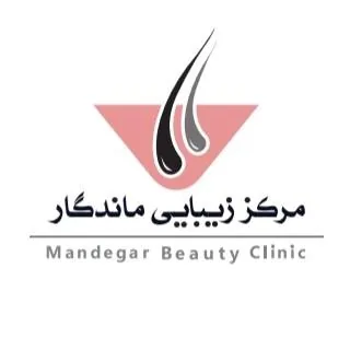 کلینیک کاشت مو و لیزر ماندگار