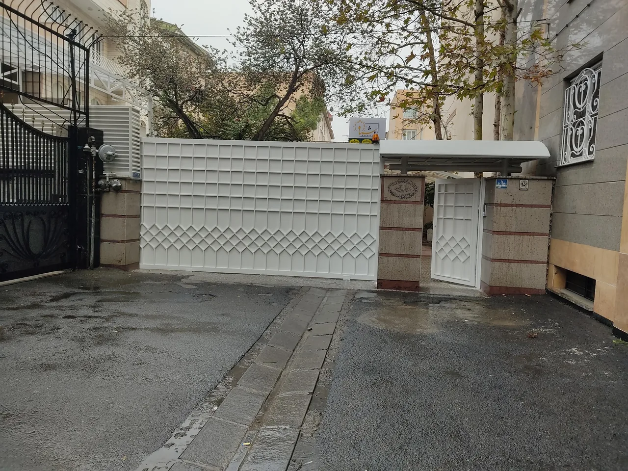 روشنا