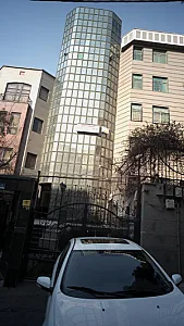 کلینیک سماع
