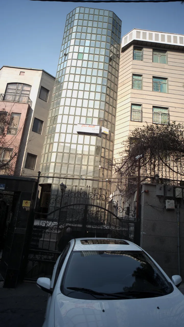 کلینیک سماع
