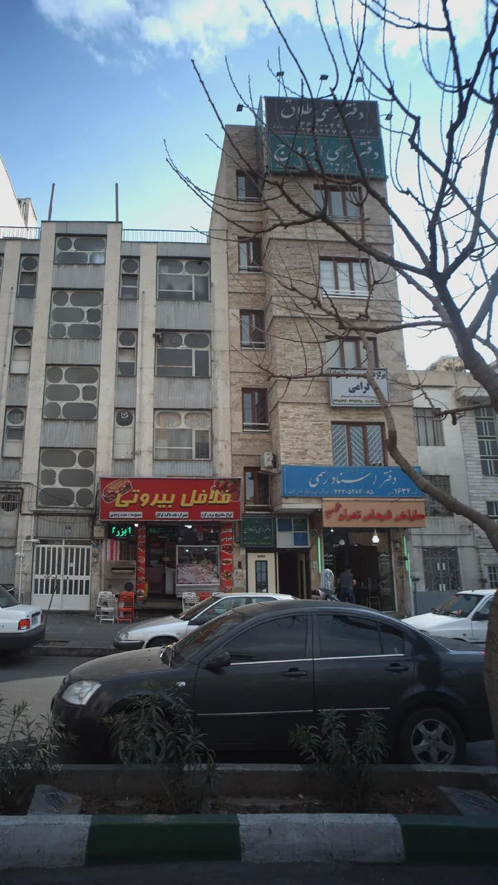 مرکز درمان سوء مصرف مواد گرامی - تصویر 3