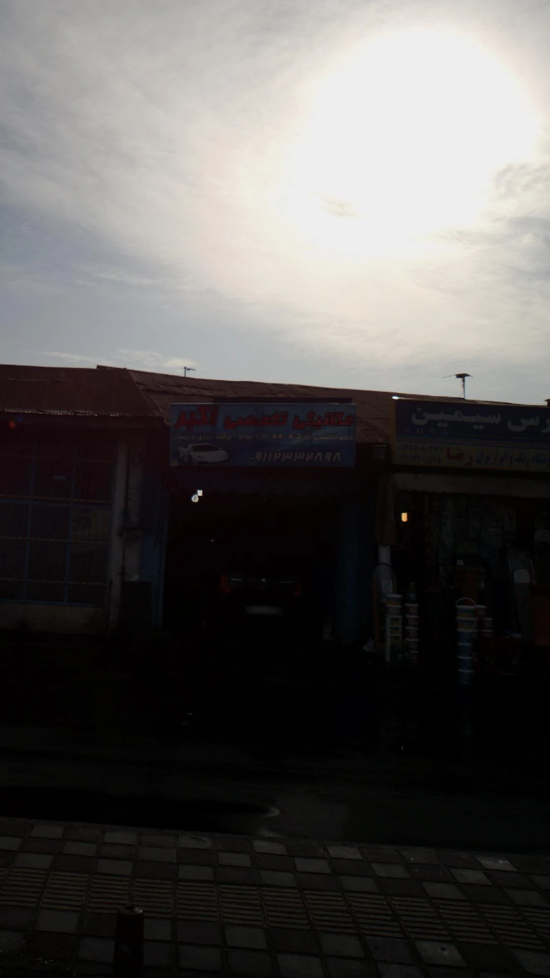 مکانیکی تخصصی اکبر