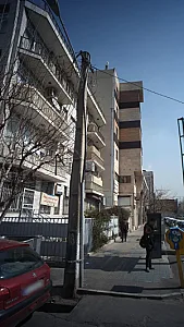 کلینیک فوق تخصصی غدد