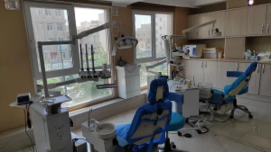 دندانپزشکی دکتر مژگان عباس زاده
