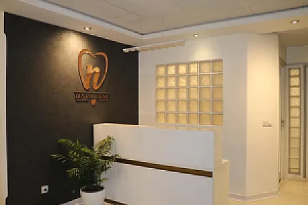 مرکز دندانپزشکی دکتر نوری