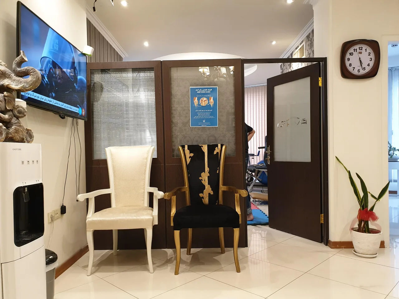 کلینیک فیزیوتراپی آصف