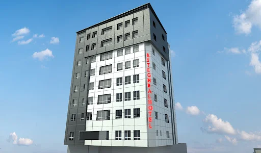 هتل استقبال