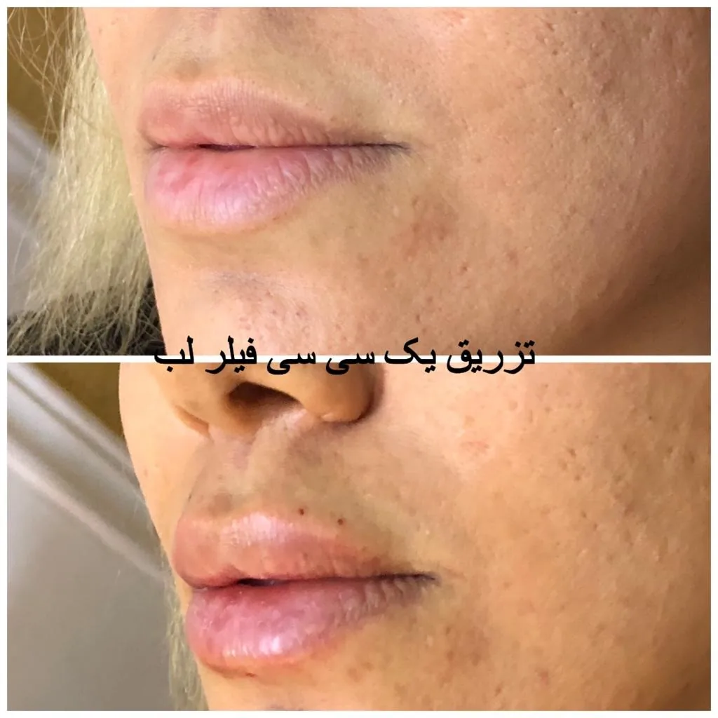 مرکز پوست و زیبایی دکتر شهلا وزیری نسب - تصویر 2