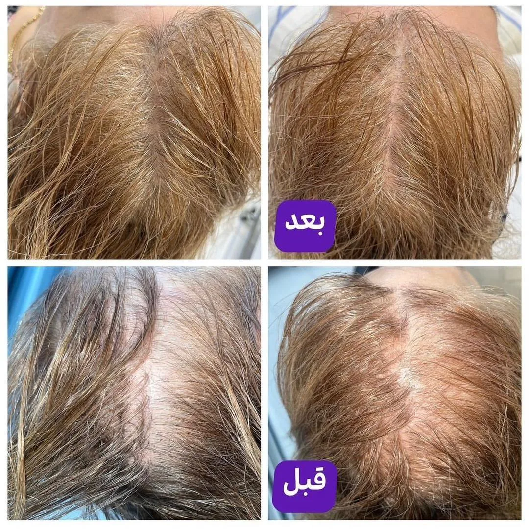 مرکز زیبایی پوست نازنین وحدت - تصویر 2