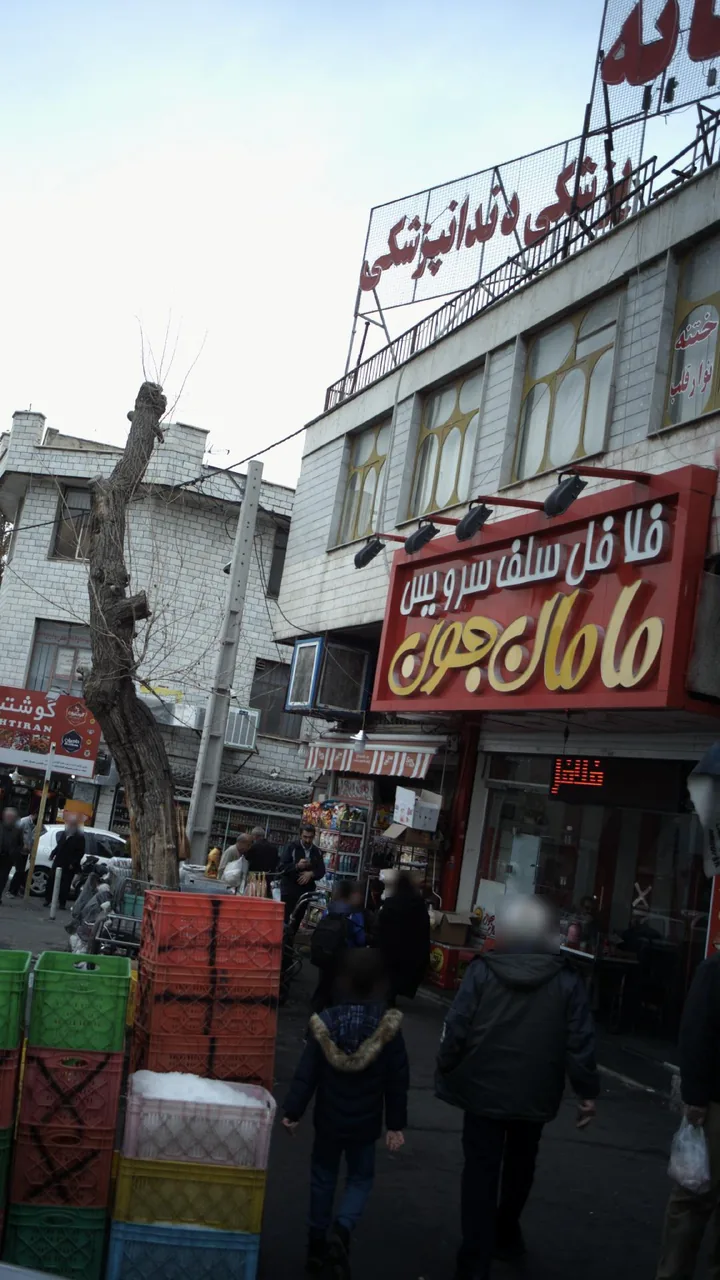 کلینیک پزشکی و دندانپزشکی - تصویر 2