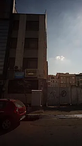 آپادانا
