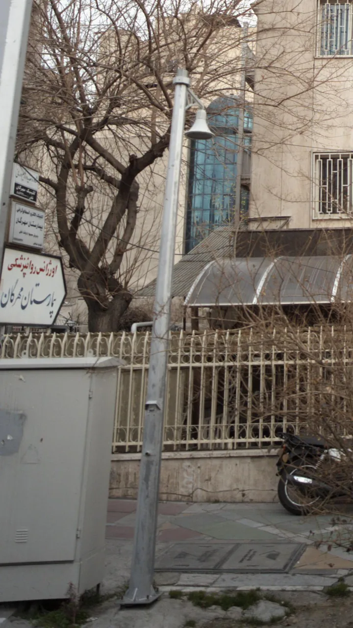 اورژانس روانپزشکی بیمارستان مهرگان