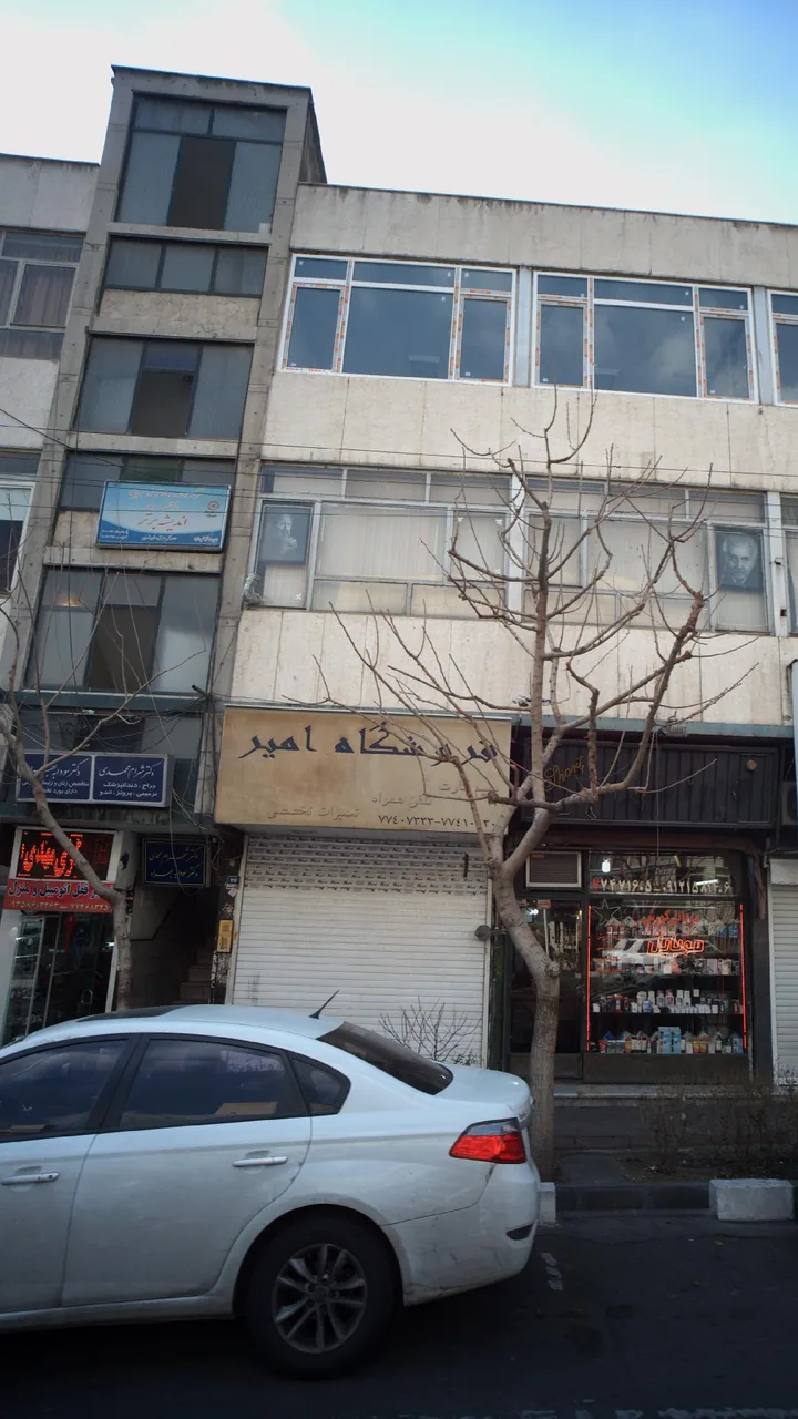 مرکز درمان و بازتوانی اندیشه برتر - تصویر 2