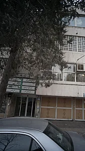 مرکز درمان سوء مصرف مواد چهر