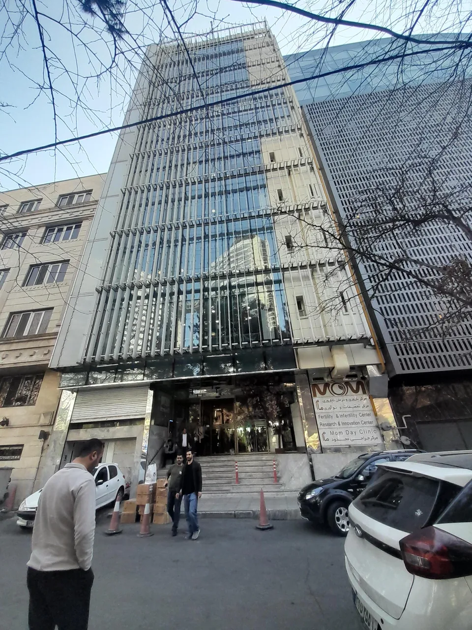 مرکز درمان ناباروری مام
