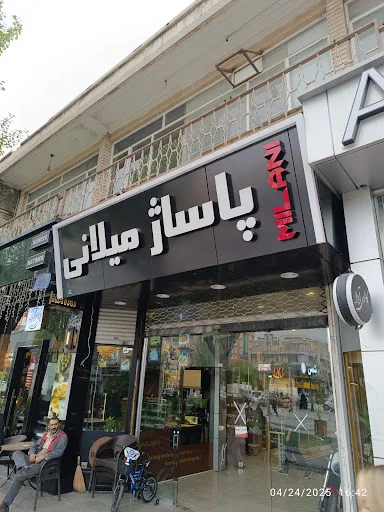 تابلو سازی سهند