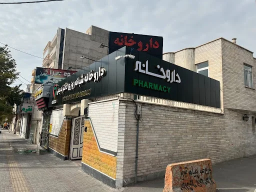 تابلو سازی سهند