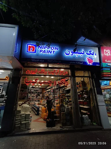 تابلو سازی سهند