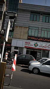 رژیم غذایی