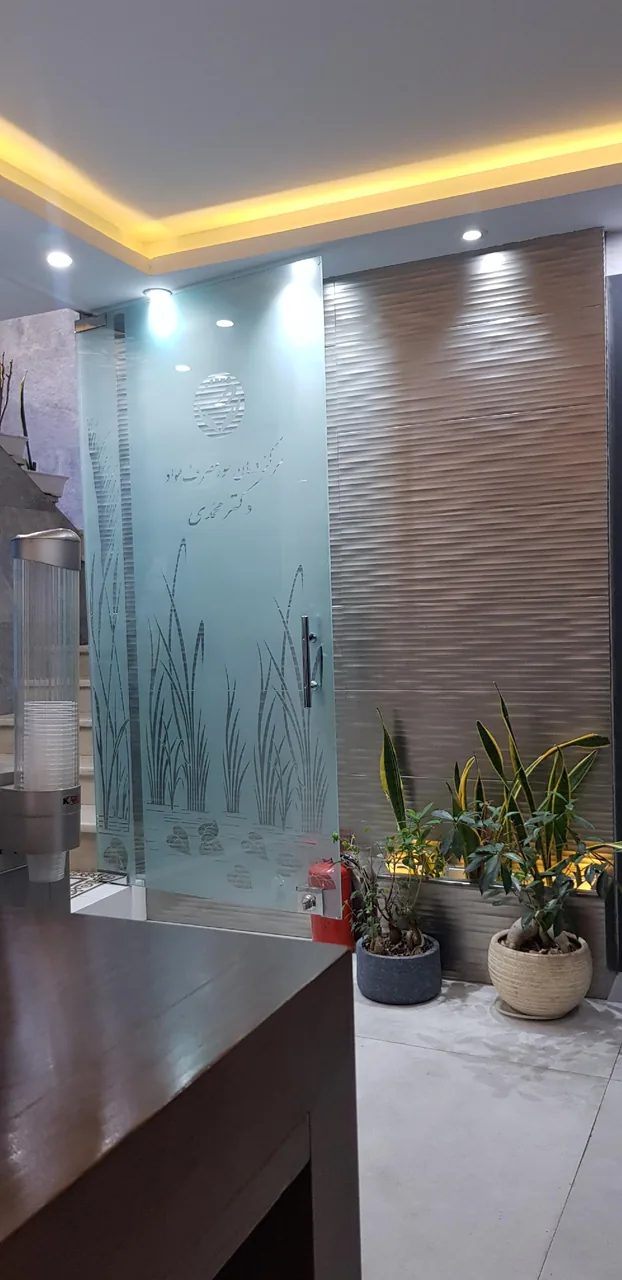 مرکز درمان اعتیاد دکترمحمدی