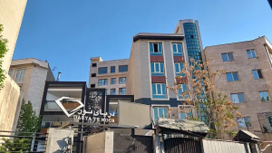 مرکز پزشکی ندا