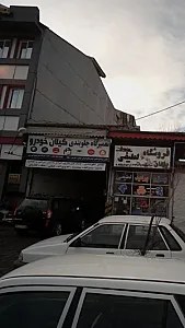 تعمیرگاه جلوبندی گیلان خودرو