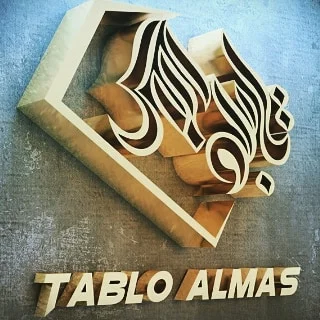 تابلوسازی الماس تبریز