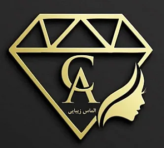 کلینیک زیبایی و لیزر الماس زیبایی