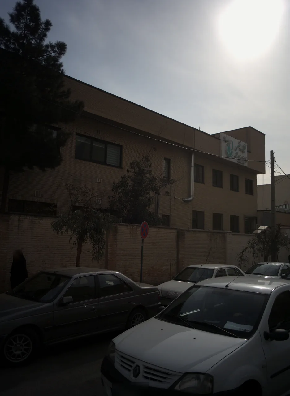 کلینیک تخصصی پوست و مو و لیزر صاحب کوثر