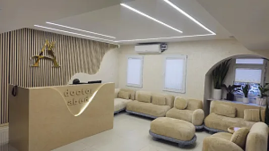 کلینیک زیبایی دکتر عابد