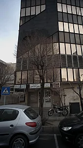 کلینیک ارتوپدی فنی سروش