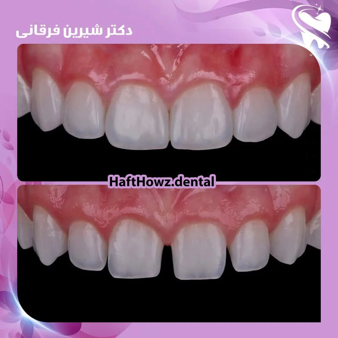 دندانپزشکی هفت حوض - تصویر 2