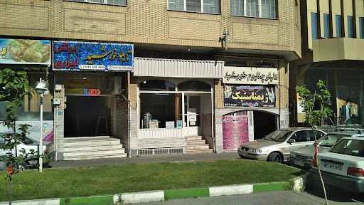 گروه تابلو سازی خورشید - تصویر 2