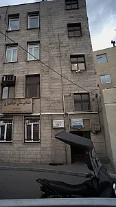 مرکز درمان سوء مصرف مواد ژیار