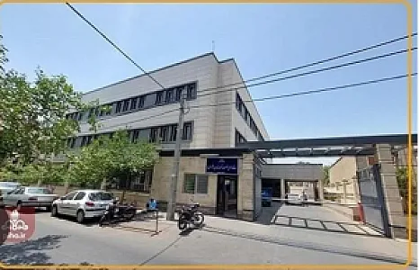 پلی کلینیک آزادی شرکت نفت
