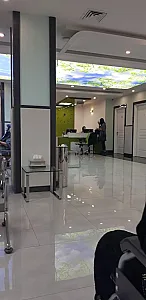کلینیک نگین آزادی