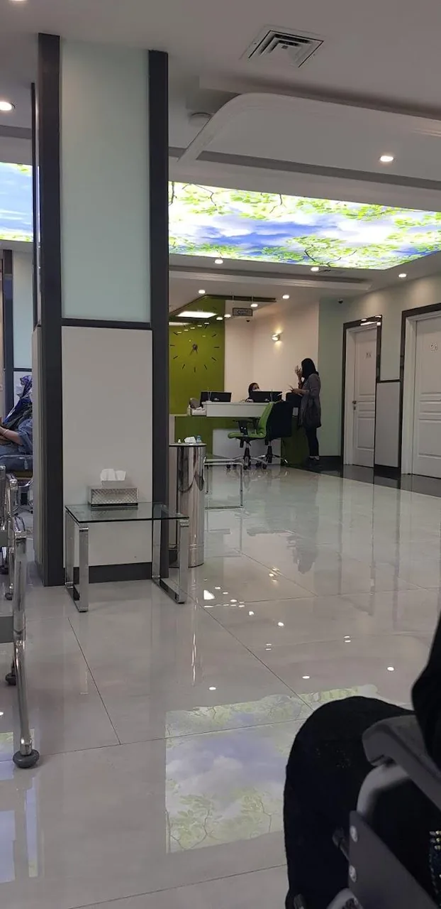 کلینیک نگین آزادی