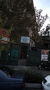 کلینیک کارگر شمالی