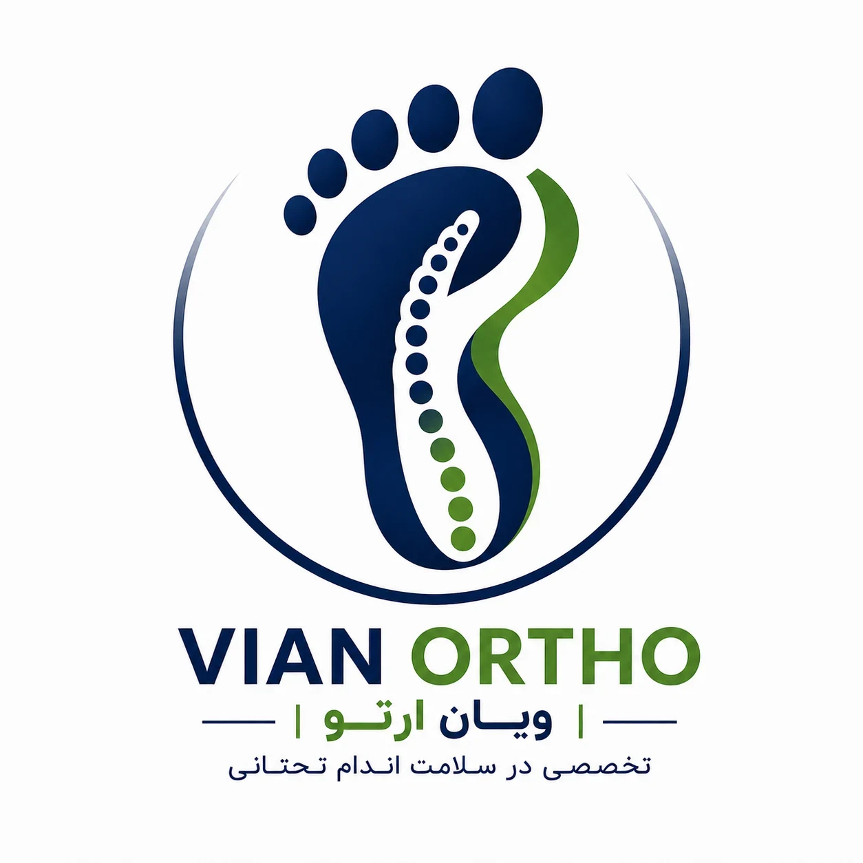 لوگوی مرکزاسکن پا ویان ارتو