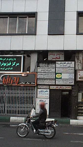 الکتروانسفالوگرافی