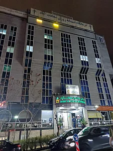 مرکز جراحی سعادت آباد