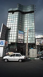 مرکز درمان و بازتوانی سرپایی وابستگی به مواد میلاد