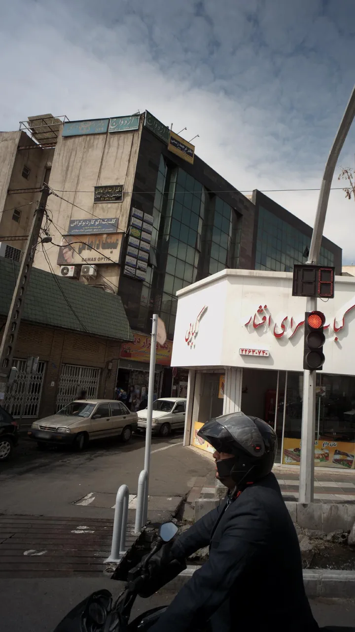 کلینیک اکو کاردیوگرافی دکتر محمدرضا شهرابی - تصویر 2